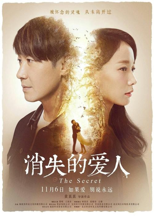 宁波职业技术学院毕业证制作