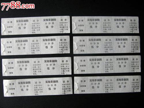 诺斯兰德理工学院degree