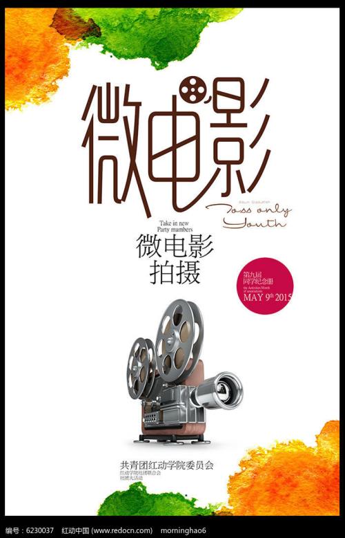 哪里有做假银行柜台业务单